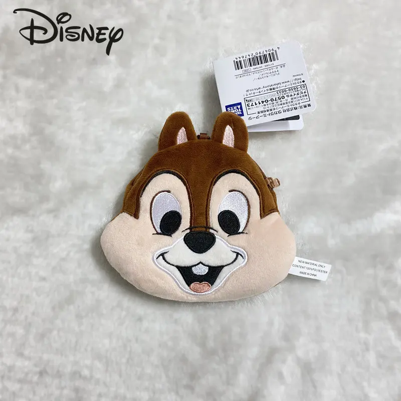 Disney New Women's Change Coin Bag Fashion Cartoon Mini Children's Wallet Simple and Casual Versatile Plush Earphone Bag