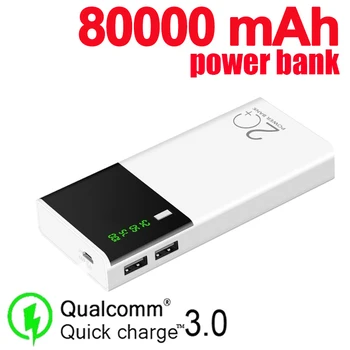 Hot Sale 80000mAh Portable Phone Power Bank External Battery Charging PD 20W External Battery Charger For Xiaomi IPhone Samsung 1