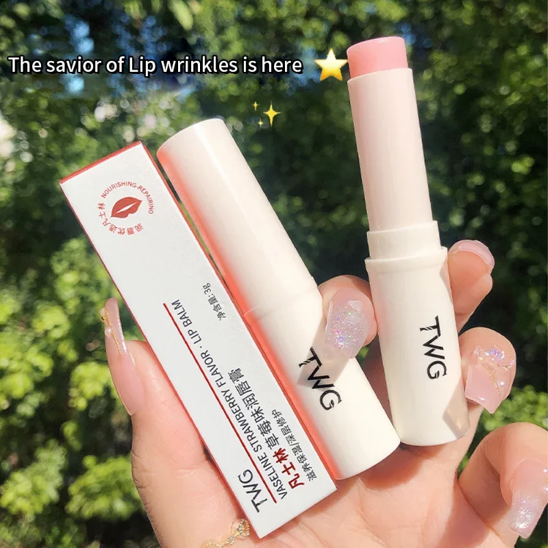 Натуральный растительный питательный бальзам для губ долговечная увлажняющая