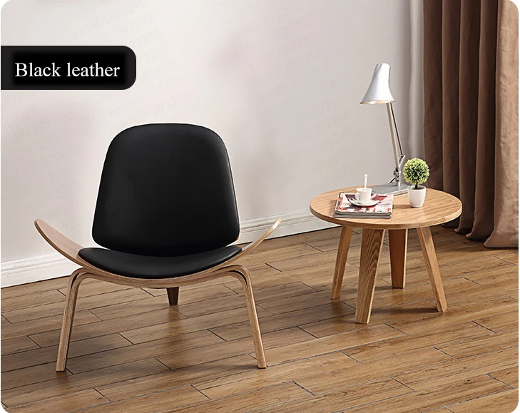 Ash Plywood Black Faux Leather Living Room Furniture  Modern Leisure Chairs