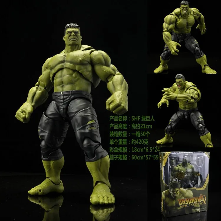 

21CM Avengers Hulk Movable joint Anime Action Figure Model Collection Cartoon Figurine Toys For Friend gifts