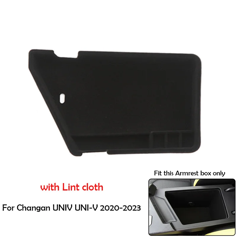 

Ящик для хранения в подлокотнике автомобиля для Changan UNIV UNI-V 2020-2023, контейнер с центральным контролем, органайзер-лоток для хранения порядка