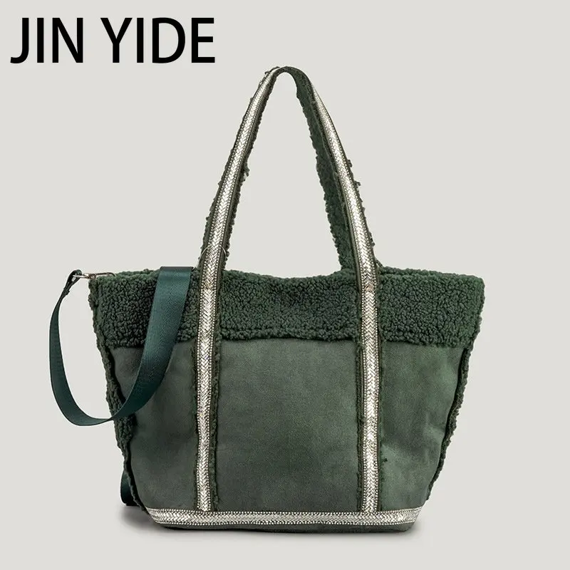 Vintage Diamonds Lambswool Large Tote Bag Suede Women Handbags Luxury Faux Fur Shoulder Crossbody Bags Big Shopper Purses 2023