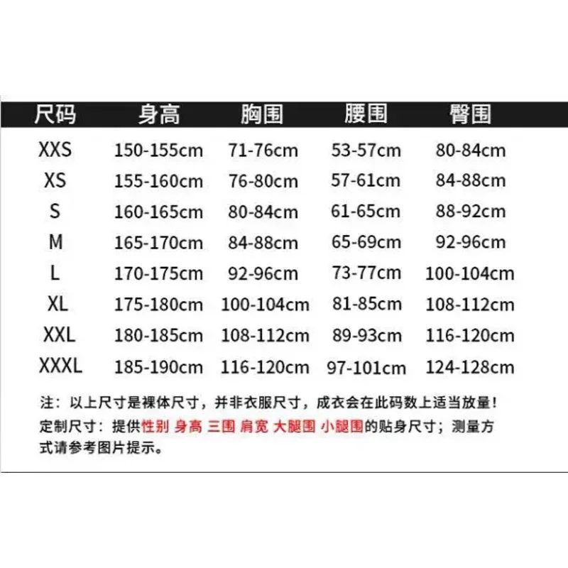 Косплей костюм Мидория Изуку Cosdea