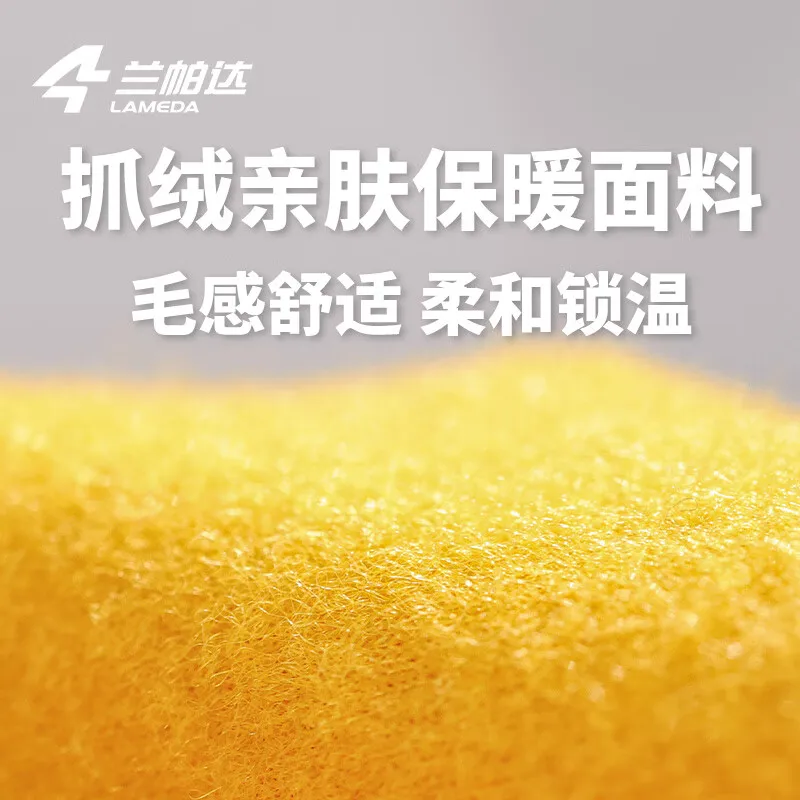 Велосипедная Джерси Lameda Флисовая теплая одежда для велоспорта мужчин