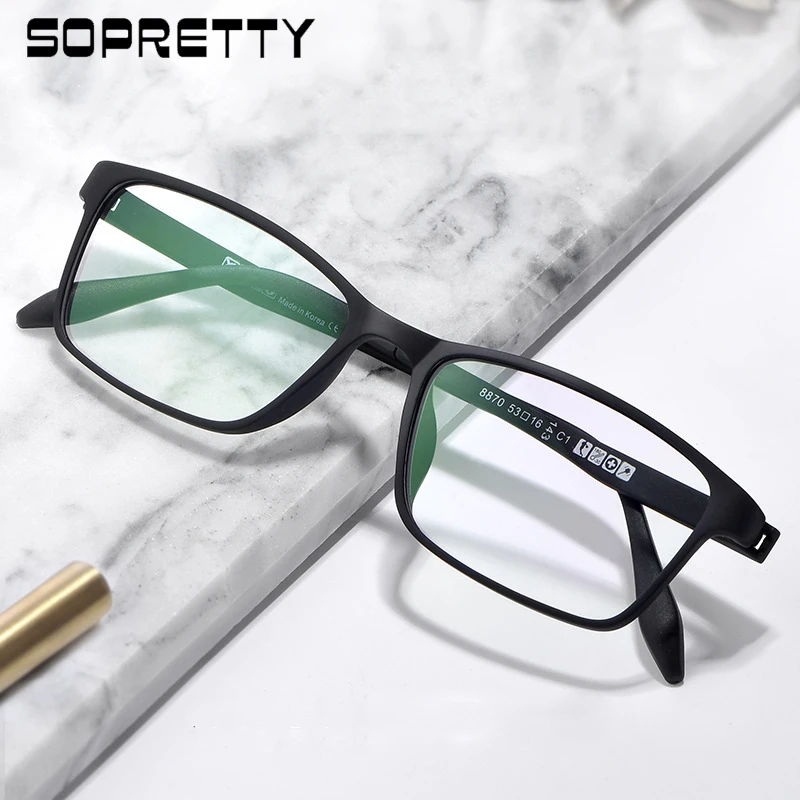 

TR90 Spectacle Myopia Glasses Frame, Unisex Square Full-frame Plastic Titanium Ultra-light Elastic Paint Glass Frames F8870