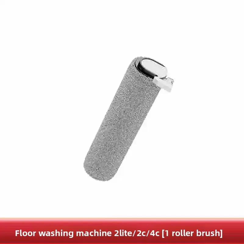 

Валик для Xiaomi Truclean W20