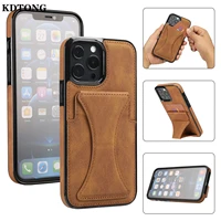 cute card slots back case for iphone 13pro 12 mini 11 xsmax se2020 xr 7 8 plus pu leather wallet magnetic car holder phone cover
