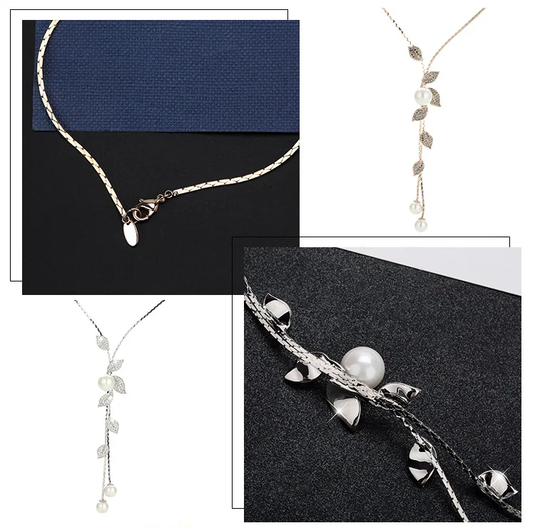 Модное простое длинное ожерелье-цепочка с длинными листьями осенне-зимнее