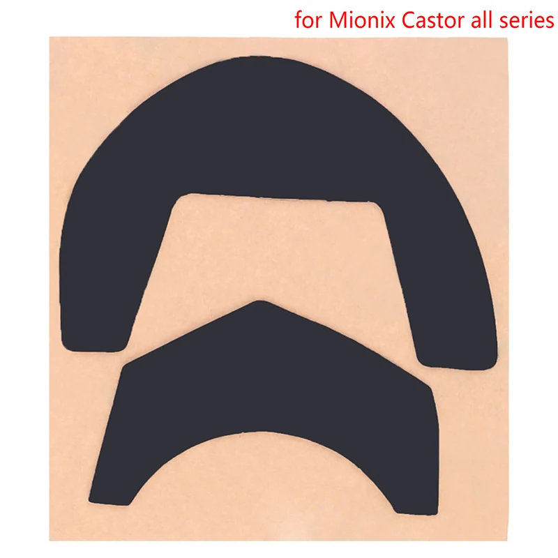 

1 компл. Новые ножки для мыши, коньков, ножки для мыши Mionix, колесики, все серии, Сменные аксессуары для мыши