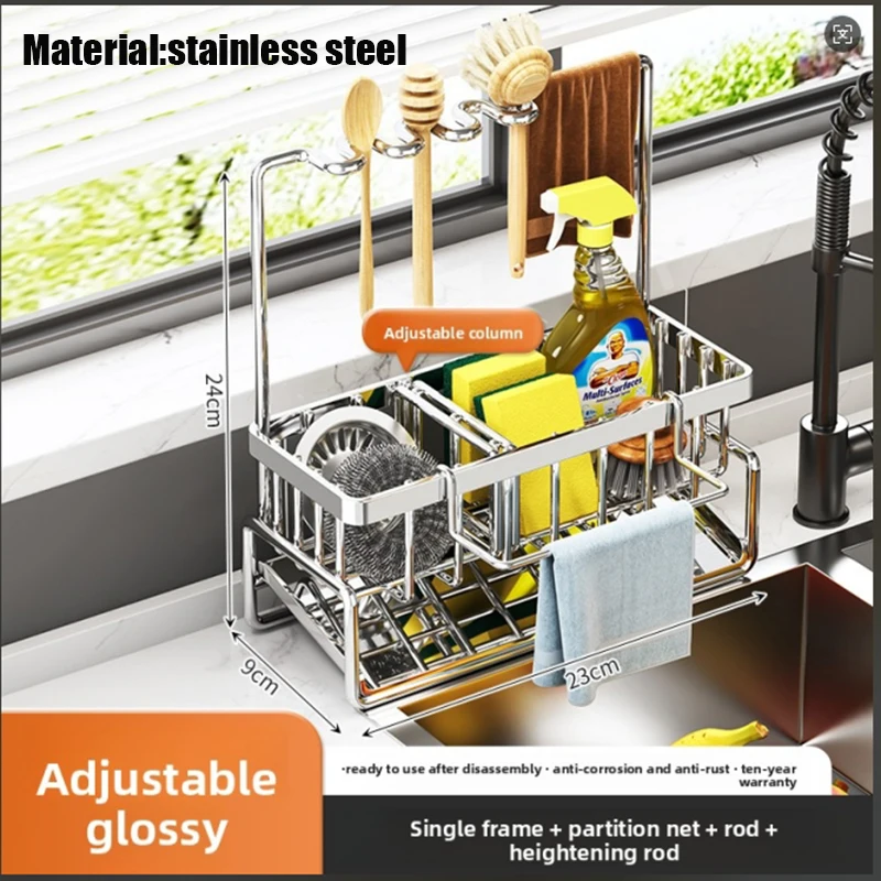 

Металлическая полка для кухни