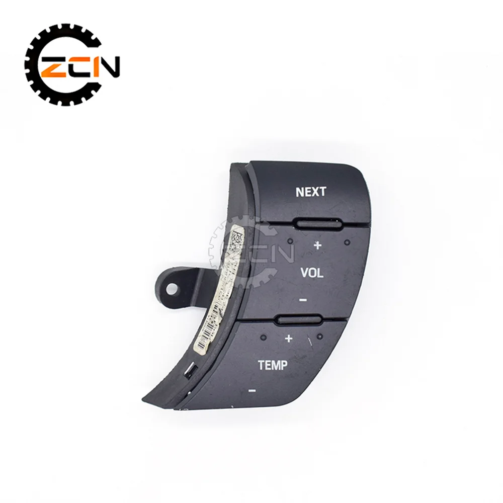 Переключатель круиз-контроля 5W1T-9E740-BAW для Lincoln Town 2005-2011 гг.