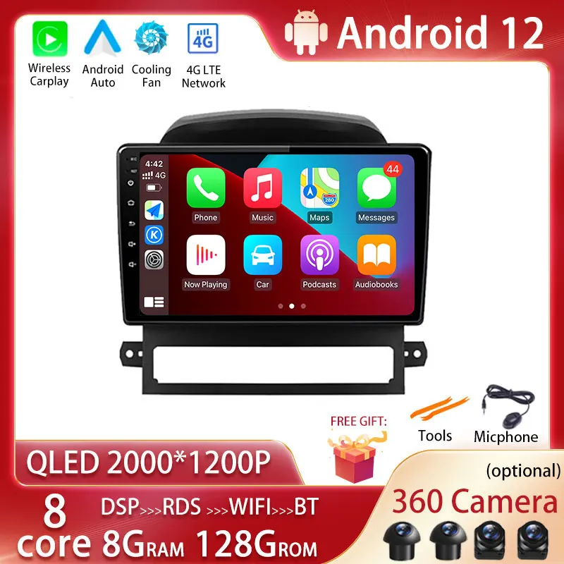 

4G LTE Android 12 For Chevrolet Captiva 2008 - 2012 Car Radio Multimedia Video Player Navigation GPS RDS No Dvd