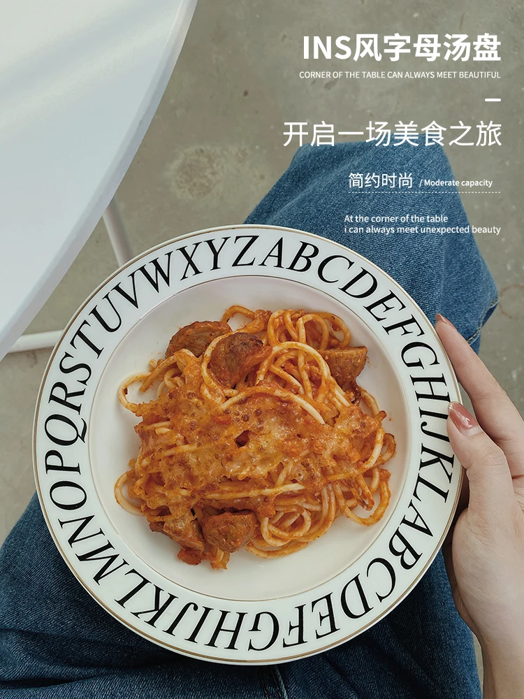 

Gold tracing light luxury ceramic plate, pasta plate, dish plate, dinner plate, salad plate, Western plate