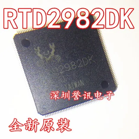 Новый импортный оригинальный RTD2982DK