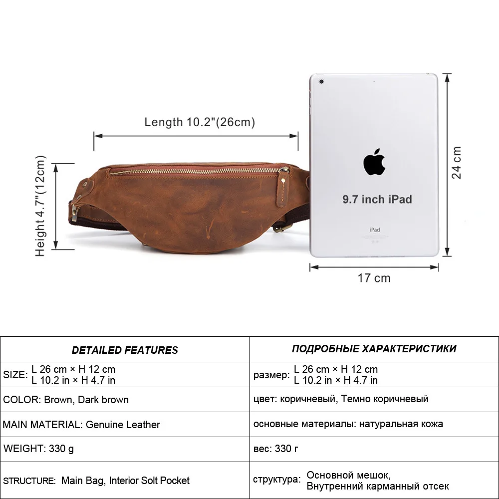 100% Cowhide Men's Zipper Chest Bag Genuine Leather Travel Waist Pack Vintage Wallets Phone Pouch Fashion Fanny Pack Coin Purse