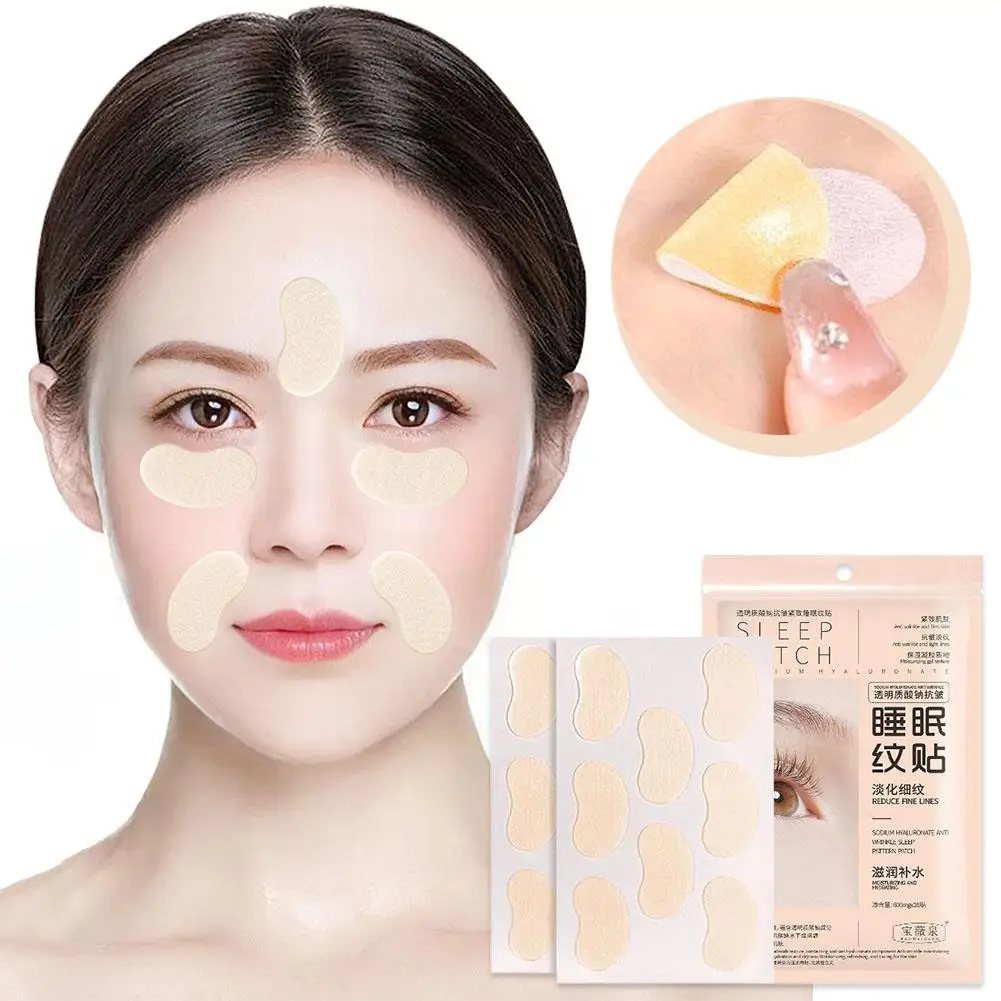 Пластыри от морщин многоразовые пластыри для лица против на ночь лифтинг