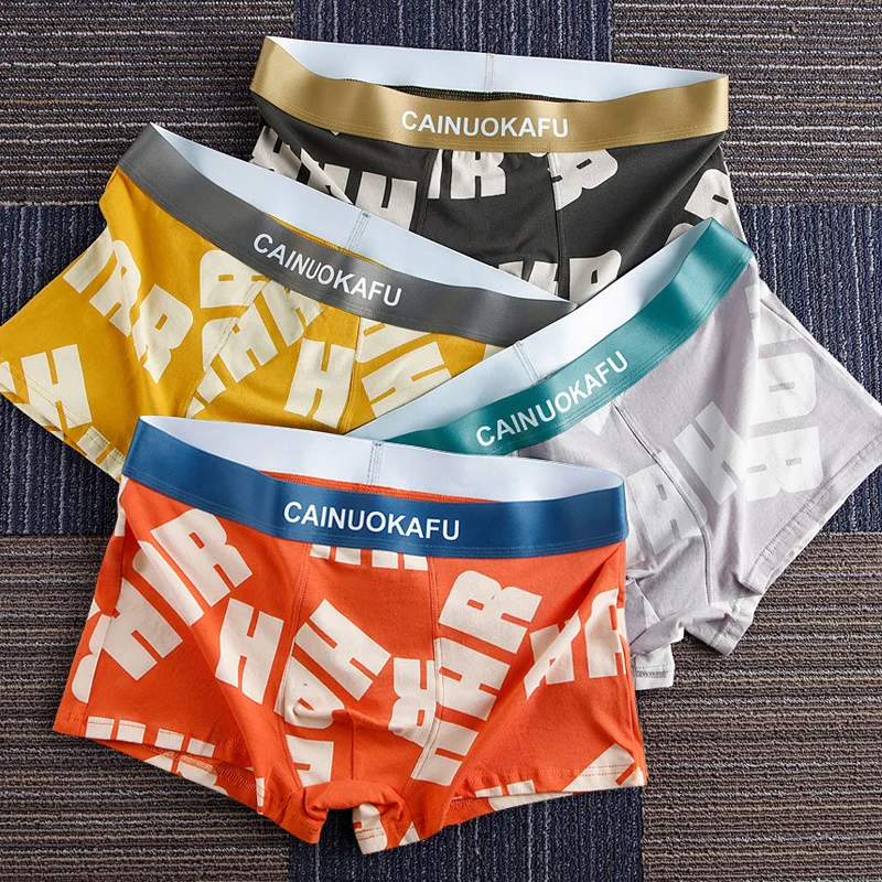 4-piece combination men's underwear cotton breathable trend personalized printed letters young men's quadrangle movement. trouse