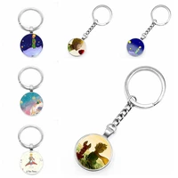 2020 new cartoon anime prince and fox gift keychain glass convex personality pendant keychain gift