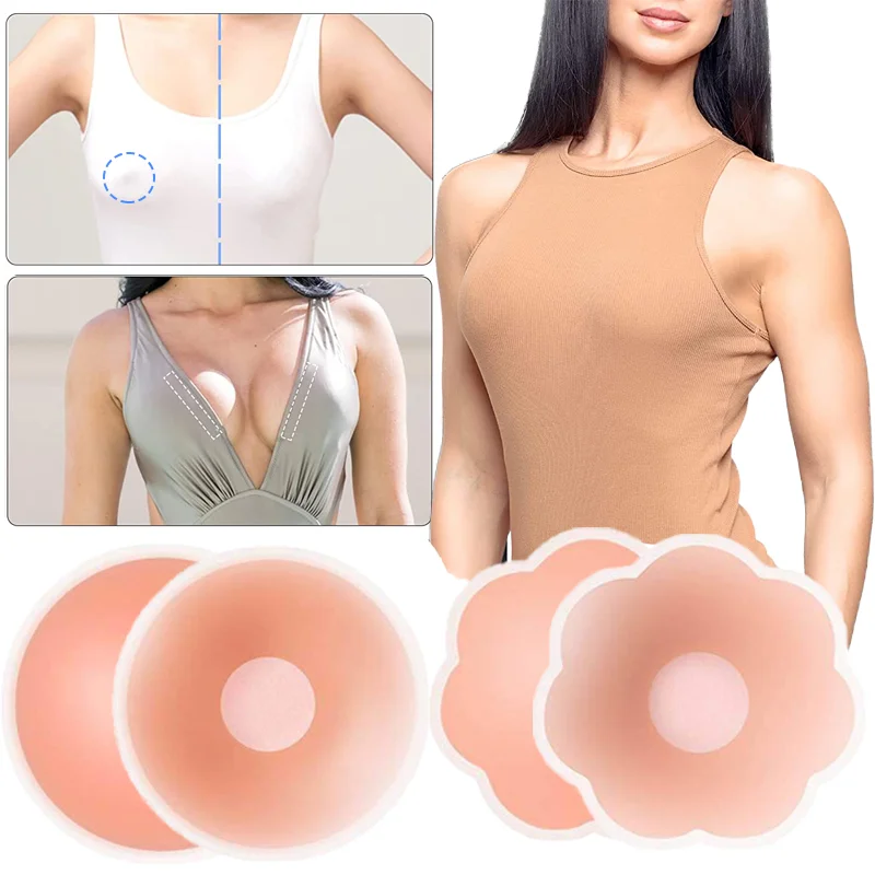 10pcs Silicone Nipple Cover Reusable Women Bra Sticker Breast Petal Strapless Lift Up Bra Invisible Boob Tape Pads Chest Pasties