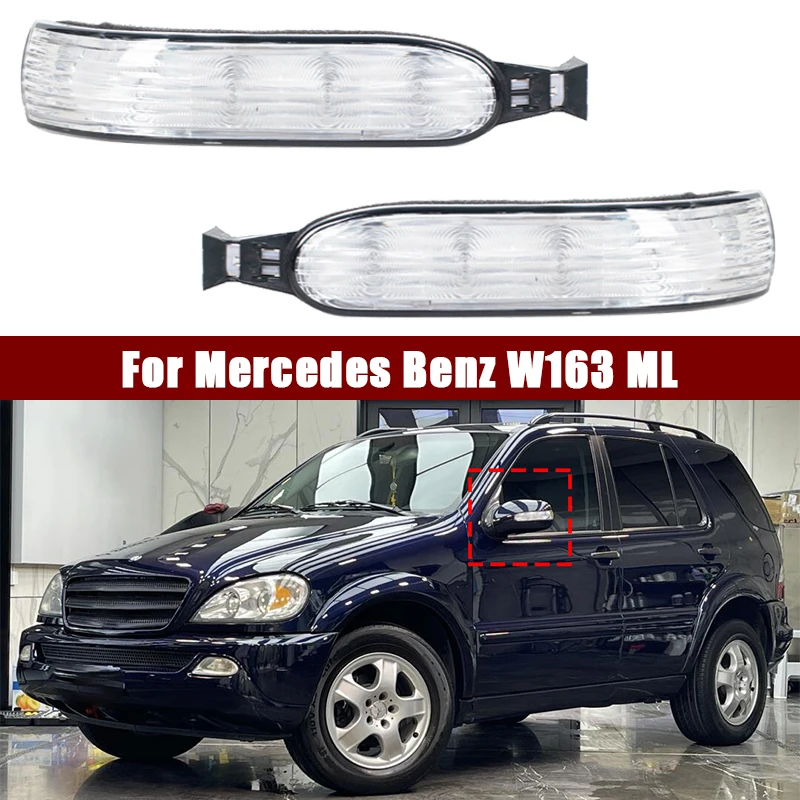 1638200521 / 1638200621 Для Mercedes Benz W163 ML270 ML230 ML350 ML430 ML левое и правое автомобильное зеркало
