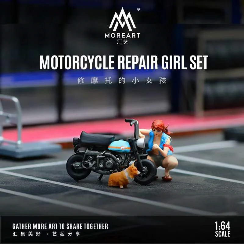

** Предзаказ ** MoreArt 1:64 фигурка маленькой девочки подходит для ремонта мотоциклов