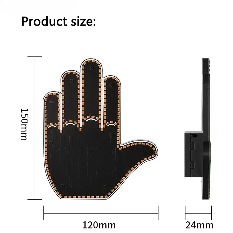 Автомобильный палец с дистанционным управлением Прохладный забавный