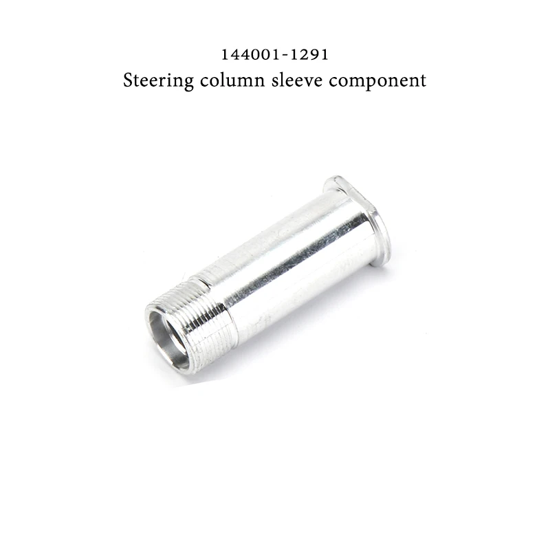 

WLtoys 124019 124018 Original Parts Steering Column Sleeve Set 144001-1291 RC Car 1/12 Spare Parts Original Accessories