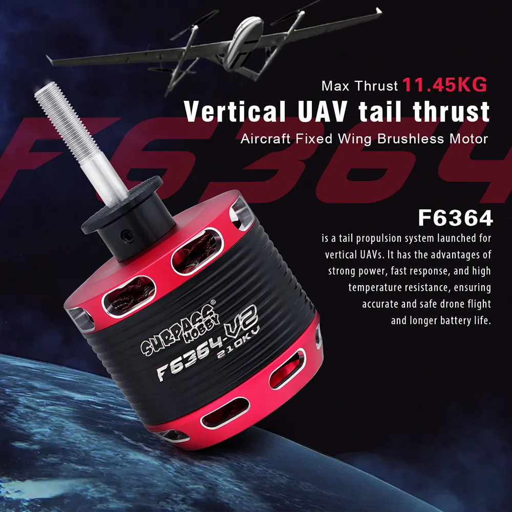 Surpass Hobby F-6364 6364 210 кВ бесщеточный двигатель вертикальный хвостовой упорный БПЛА