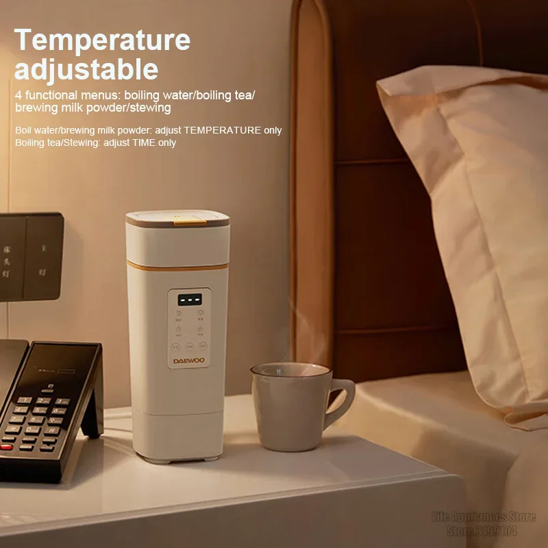 DAEWOO Портативный электрический чайник с контролем температуры быстрое закипание