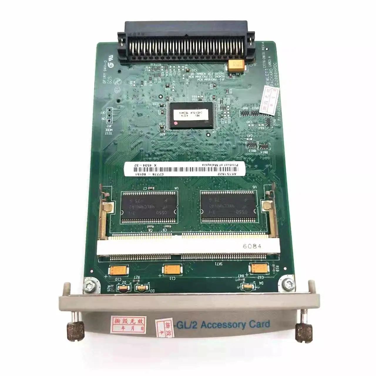 Обновленная карта памяти C7772A C7776-20151 GL2 подходит для Hp Designjet GL/2 500 500Plus 500ps plus