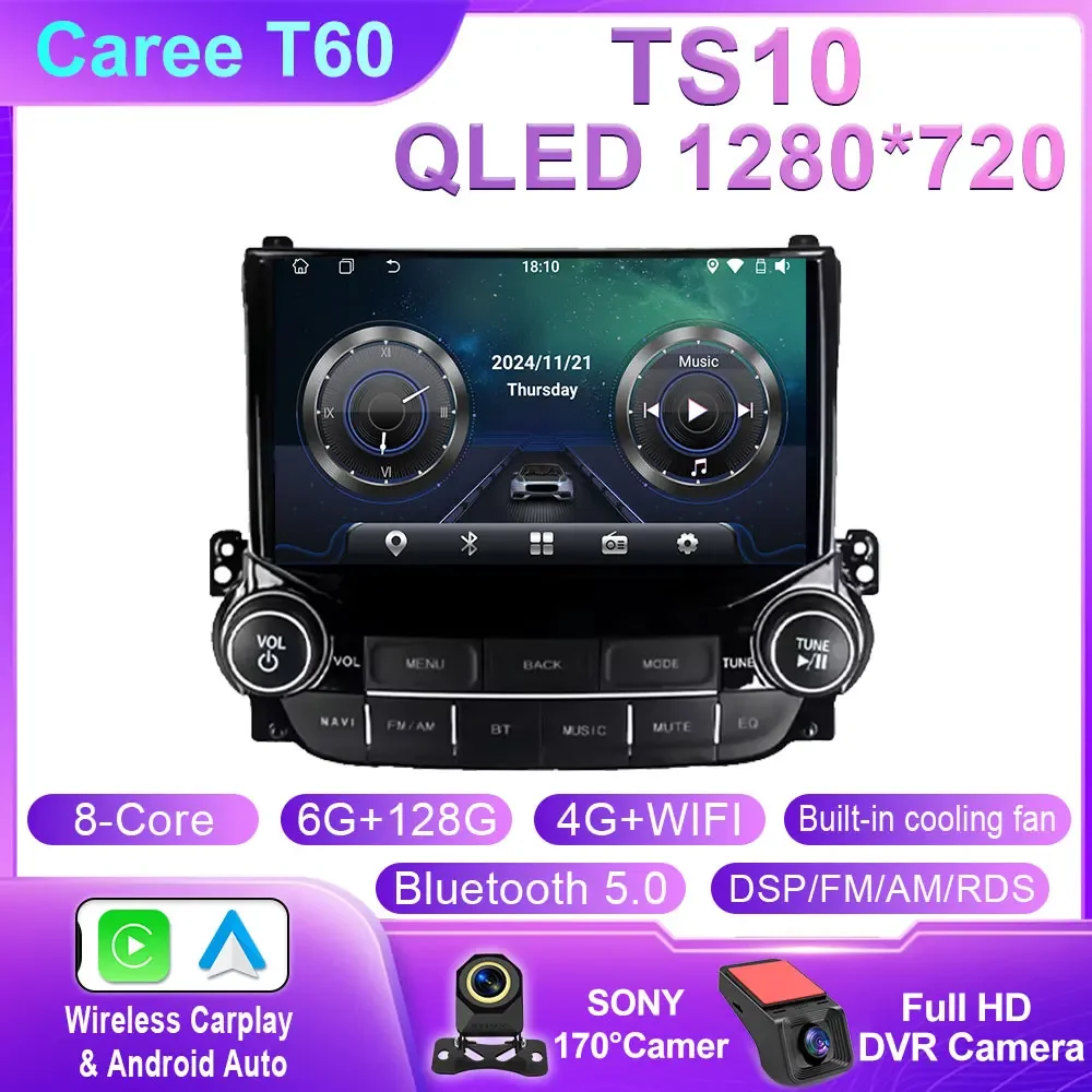 

Android для Chevrolet Malibu XL 2012 2013 2014 2015, мультимедийный автомобильный GPS-плеер, навигация, сенсорный экран, радиомонитор, без 2din DVD