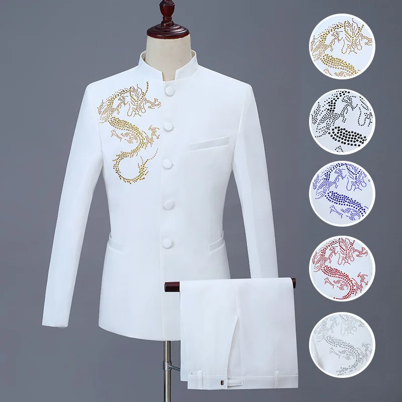 

2022 Men's Casual Stand Collar Diamond Sequined Dragon Suit / Male Chinese Style Solid Color Blazers Jacket Pants 2 Pcs Set