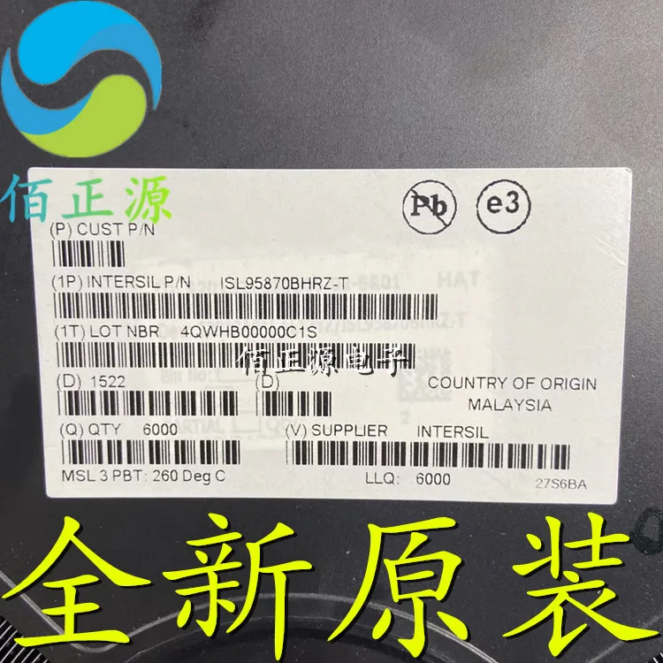 

10pcs orginal new ISL95870BHRZ-T Silkscreen 870B 8708 QFN20 Voltage Regulator