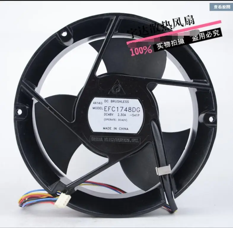 4-проводной вентилятор охлаждения сервера Delta Electronics EFC1748DG S41P DC 48 В 170 а 170x50 мм