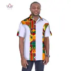 Традиционная мужская одежда в африканском стиле, мужские рубашки с коротким рукавом, Дашики, Мужская африканская рубашка с принтом размера плюс, мужская одежда 6XL BRW WYN05
