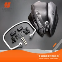 motorcycle parts lx300 300r refit the original windshield deflector apply for loncin voge