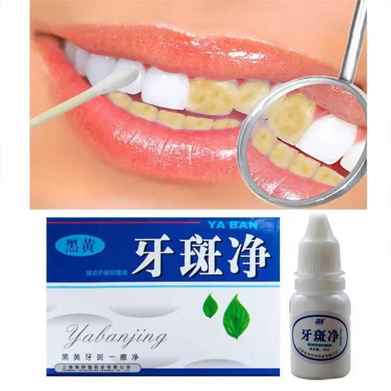 

10ml Teeth Whitening Essence Kit With Cotton Swabs Plaque Remove Smoke Yellow Stains Whitener Water Teeth Tooth Bleaching T2t6