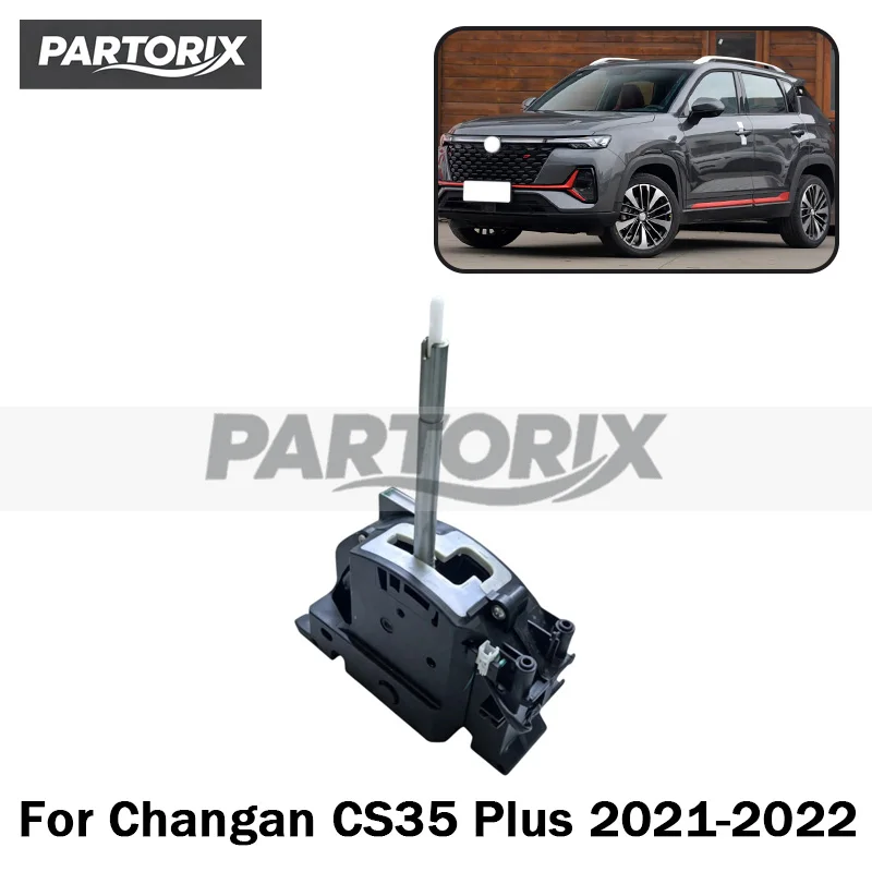 Фото Новый механизм переключения передач для Changan CS35 Plus 2021-2022 1703110-BQ12 №1