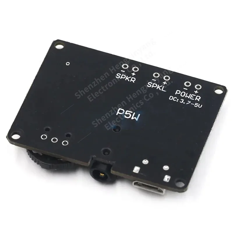 5 Вт PAM8406 Bluetooth 0 DC3.7-5V модуль стерео аудио усилителя мощности XY-P5W для комплекта Arduino