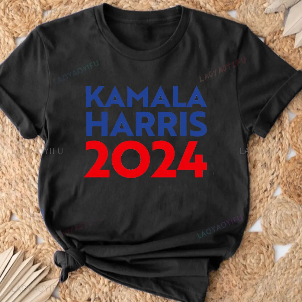 Футболка высокого качества Kamala Harris Let's Finish The Job 2024 футболка President рубашка Rally