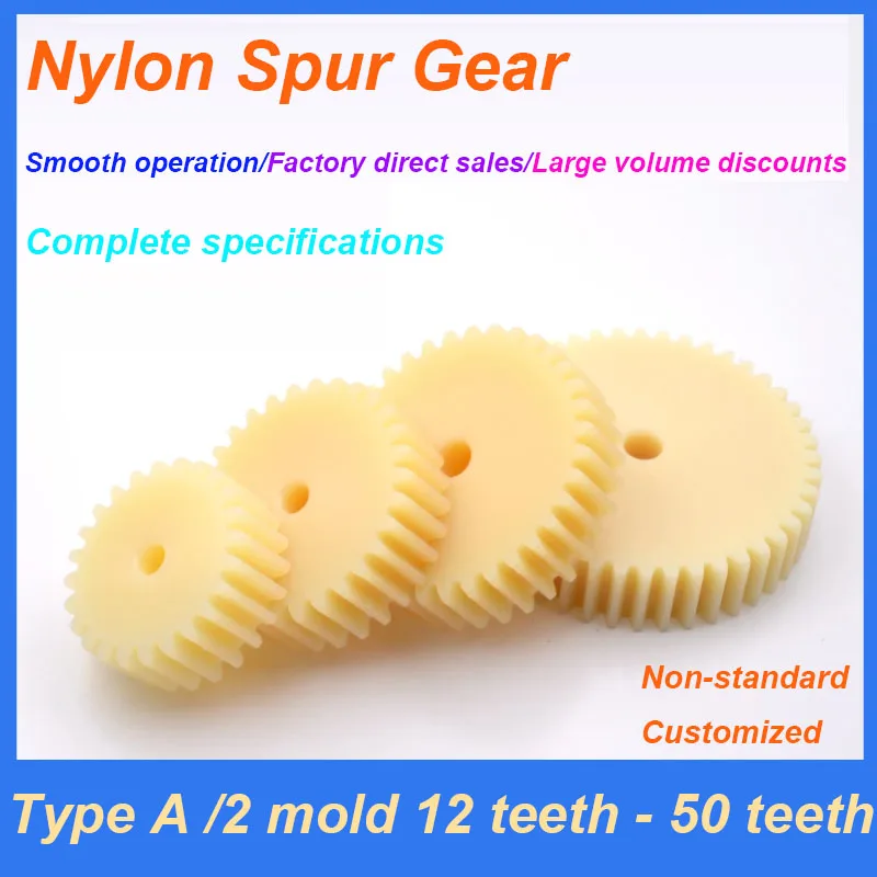 

Plastic Cylindrical Gear Rack 2 Mold 12-50 Teeth Beige Nylon/Cylindrical Gear Spur Gears Mechanical Transmission Plastic Gears