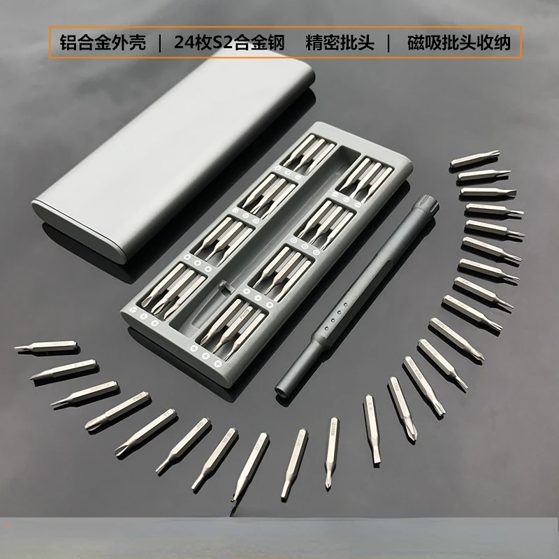 

Мобильный телефон Набор прецизионных отверток 25 в 1, набор инструментов для ремонта и разборки, креативные инструменты