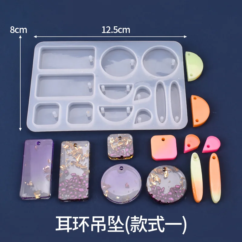 

1 шт., серьги-подвески