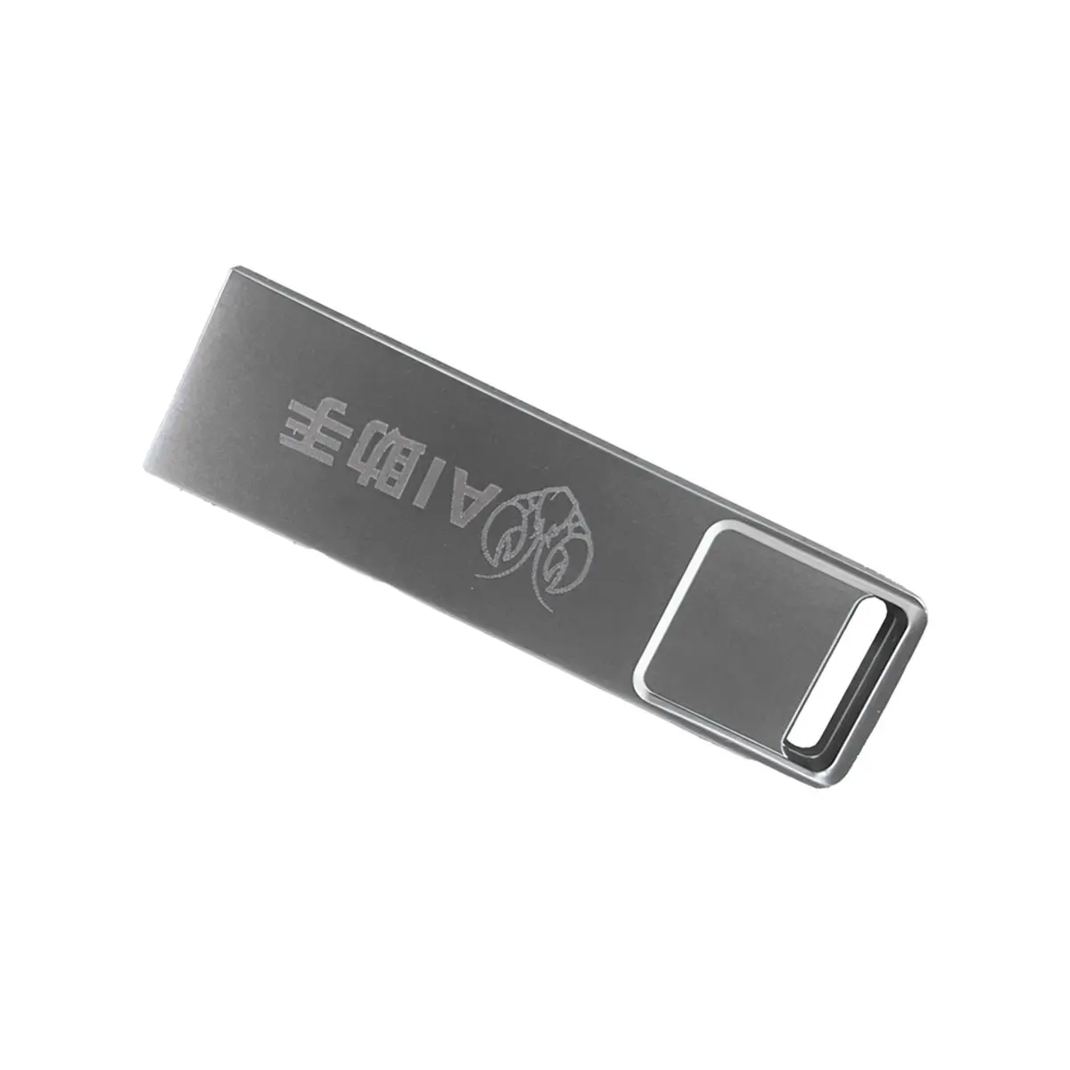 USB-флеш-накопитель Sportsmm OpenClaw AI Mini: высокоскоростной, Plug-and-Play, для программистов ИИ (art.: 3920dc263cf72) - 3920dc263cf72
