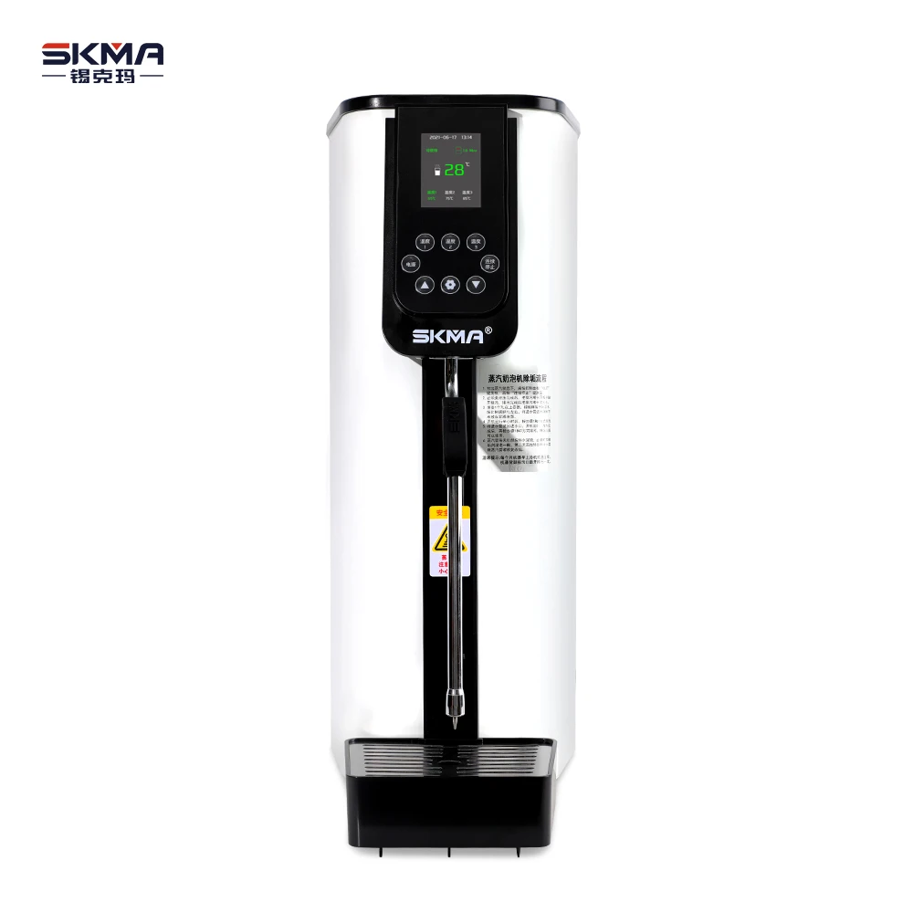 SKMA 2023 новейшая автоматическая Пароварка для вспенивания молока с одной головкой