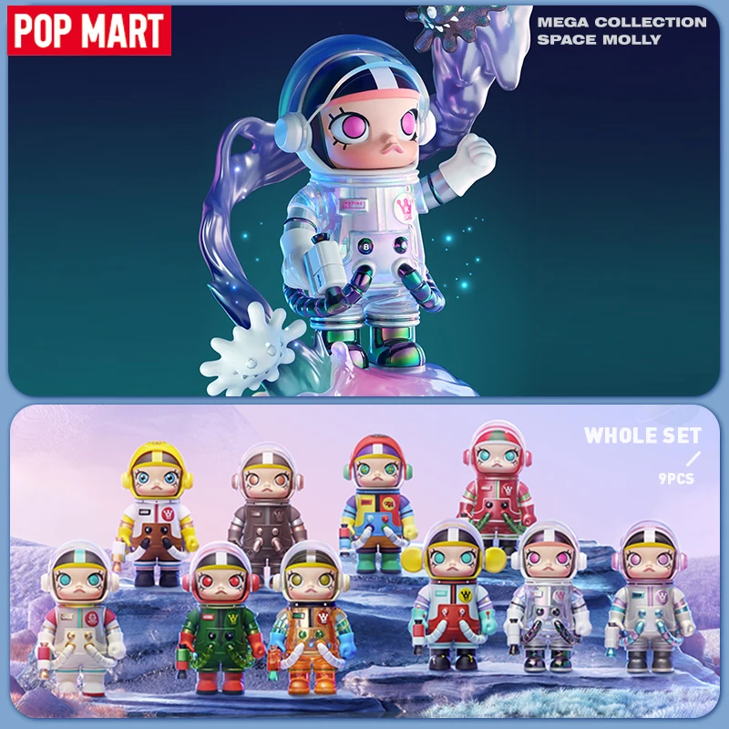 POP MART MEGA COLLECTION 100% SPACE MOLLY SERIES 1 Mystery B