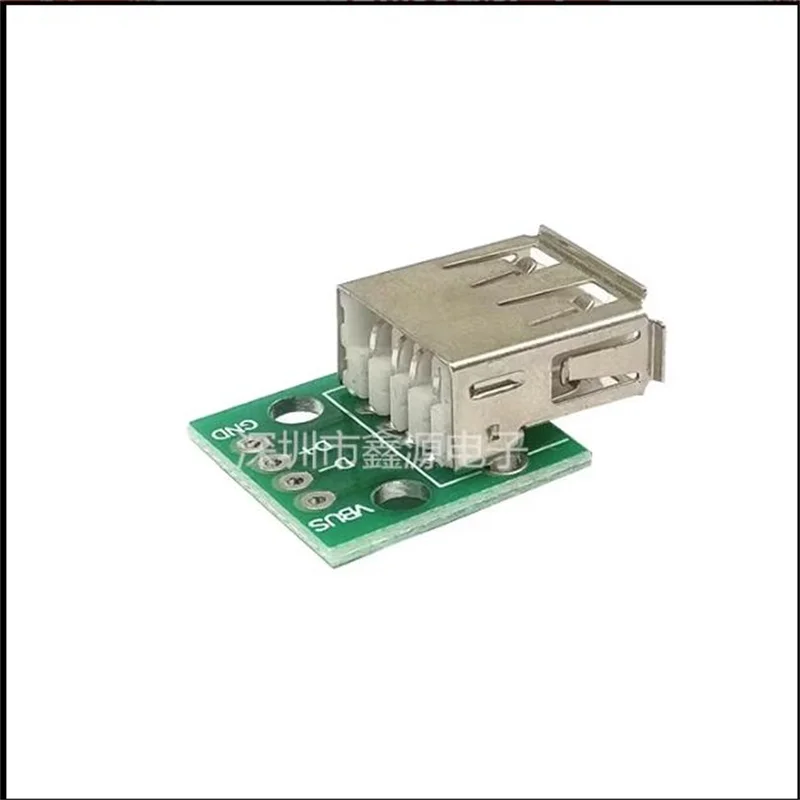 Розетка USB 2 0 для прямого подключения 4p с припаянным кабелем питания и передачи