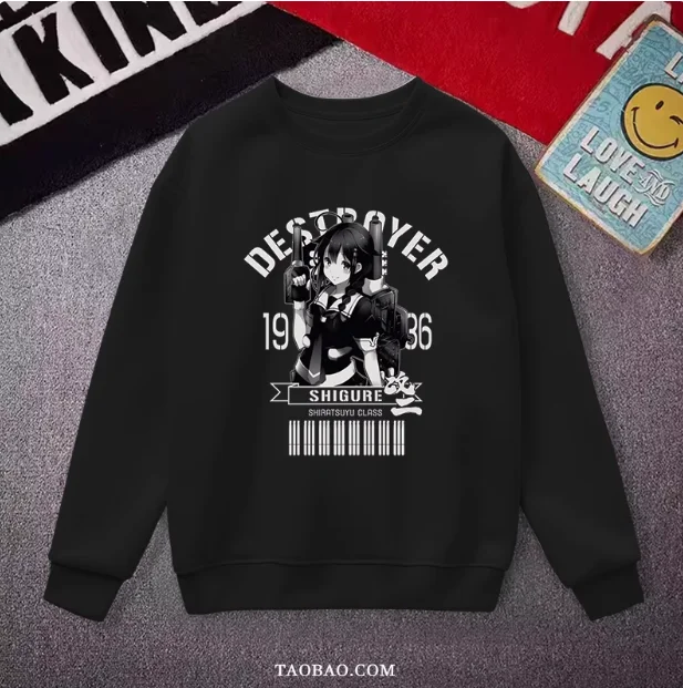 Аниме Kancolle Shigure Толстовка с капюшоном Косплей Осень Зима Мужчины Женщины Пальто