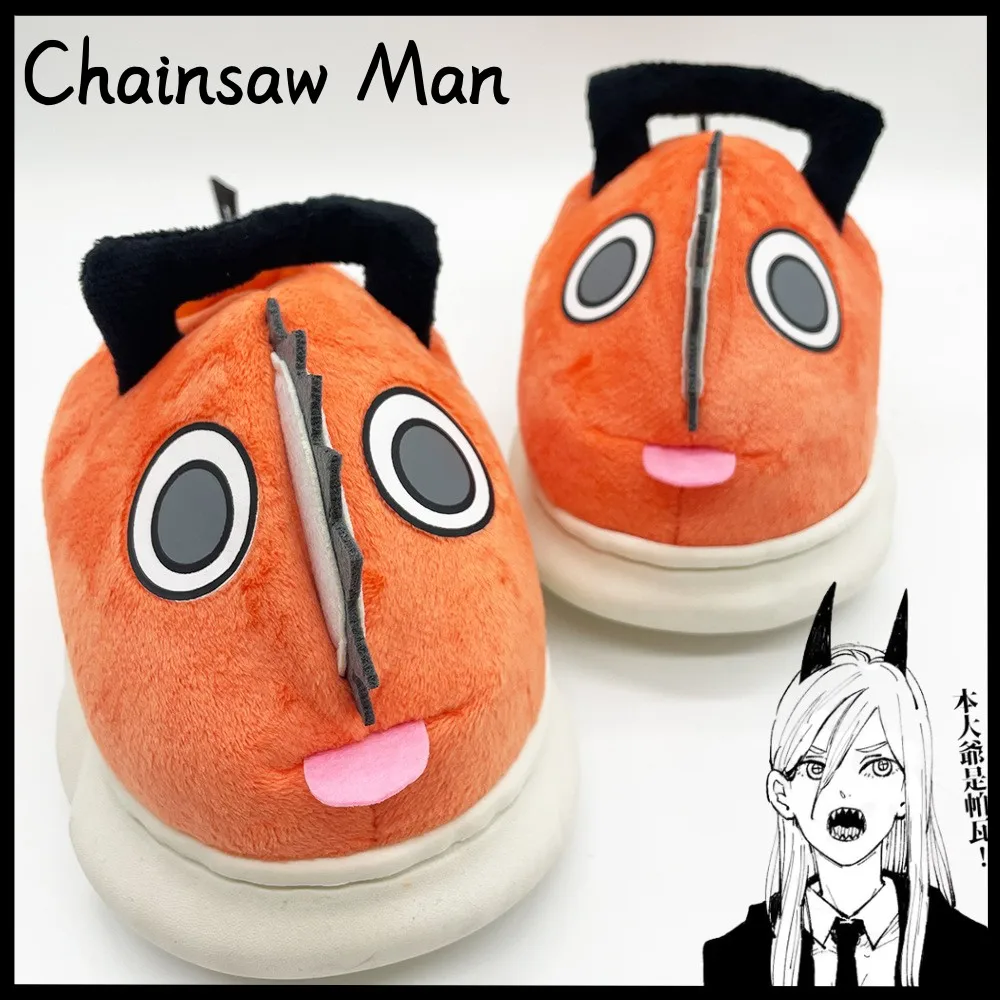 

Chainsaw Man Pochita Plush Platform Slipper Pochita Peluche Plushie Shoes Anime Stuffed Soft Toy Kids Kawaii Plushie Warm Shoes